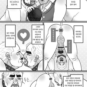 [Warau Biteikotsu (Dobnezumi)] Ojikatsu no Susume [kr] – Gay Comics image 013.jpg