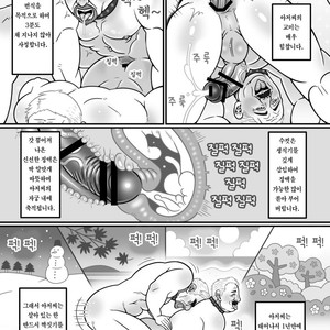 [Warau Biteikotsu (Dobnezumi)] Ojikatsu no Susume [kr] – Gay Comics image 014.jpg