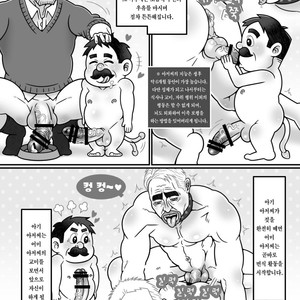 [Warau Biteikotsu (Dobnezumi)] Ojikatsu no Susume [kr] – Gay Comics image 017.jpg