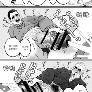 [Warau Biteikotsu (Dobnezumi)] Ojikatsu no Susume [kr] – Gay Comics image 022.jpg