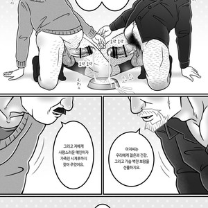 [Warau Biteikotsu (Dobnezumi)] Ojikatsu no Susume [kr] – Gay Comics image 023.jpg
