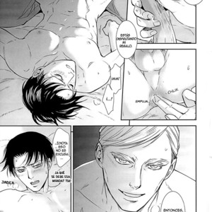 [Sable] Holy Dream | Sueño Santo – Attack on Titan dj [Spanish] – Gay Comics image 009.jpg