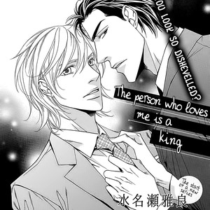 [MINASE Masara] Aishitekureru Hito ga, Ousama (c.1+2) [Eng] – Gay Comics image 005.jpg