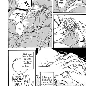 [MINASE Masara] Aishitekureru Hito ga, Ousama (c.1+2) [Eng] – Gay Comics image 013.jpg