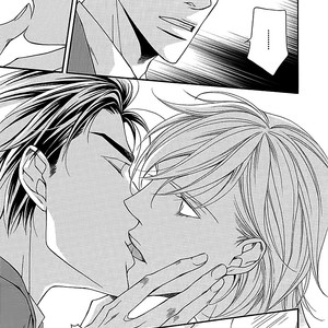 [MINASE Masara] Aishitekureru Hito ga, Ousama (c.1+2) [Eng] – Gay Comics image 034.jpg