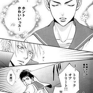 [JURER (Miyazawa Yura)] Kuroko no Basuke dj – Itazura Shitemo Iissuka [JP] – Gay Comics image 010.jpg