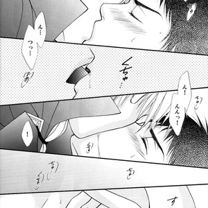 [JURER (Miyazawa Yura)] Kuroko no Basuke dj – Itazura Shitemo Iissuka [JP] – Gay Comics image 019.jpg