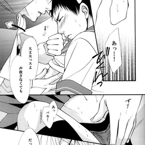 [JURER (Miyazawa Yura)] Kuroko no Basuke dj – Itazura Shitemo Iissuka [JP] – Gay Comics image 020.jpg