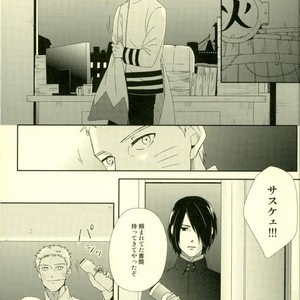 [Nishinotora (Asakura), ECP] Naruto dj – Eiga no Naruto to Sasuke ga Kakkoyo Sugite Takamari Sugita Hon [JP] – Gay Comics image 003.jpg
