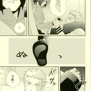 [Nishinotora (Asakura), ECP] Naruto dj – Eiga no Naruto to Sasuke ga Kakkoyo Sugite Takamari Sugita Hon [JP] – Gay Comics image 007.jpg