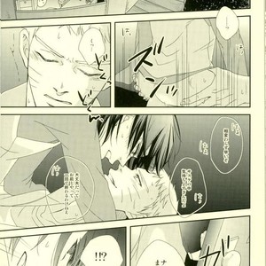 [Nishinotora (Asakura), ECP] Naruto dj – Eiga no Naruto to Sasuke ga Kakkoyo Sugite Takamari Sugita Hon [JP] – Gay Comics image 009.jpg