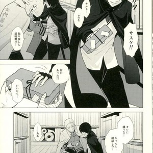 [Nishinotora (Asakura), ECP] Naruto dj – Eiga no Naruto to Sasuke ga Kakkoyo Sugite Takamari Sugita Hon [JP] – Gay Comics image 016.jpg