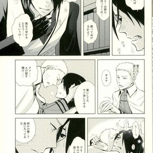 [Nishinotora (Asakura), ECP] Naruto dj – Eiga no Naruto to Sasuke ga Kakkoyo Sugite Takamari Sugita Hon [JP] – Gay Comics image 018.jpg