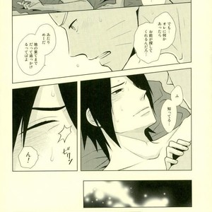 [Nishinotora (Asakura), ECP] Naruto dj – Eiga no Naruto to Sasuke ga Kakkoyo Sugite Takamari Sugita Hon [JP] – Gay Comics image 023.jpg