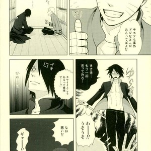 [Nishinotora (Asakura), ECP] Naruto dj – Eiga no Naruto to Sasuke ga Kakkoyo Sugite Takamari Sugita Hon [JP] – Gay Comics image 025.jpg