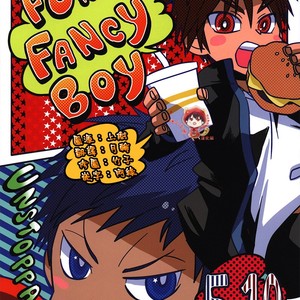 [COLOR PANTHER (Asato)] FUNNY FANCY BOY – Kuroko no Basuke dj [cn] – Gay Comics