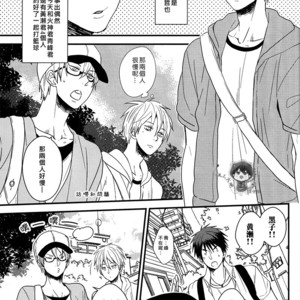 [COLOR PANTHER (Asato)] FUNNY FANCY BOY – Kuroko no Basuke dj [cn] – Gay Comics image 002.jpg