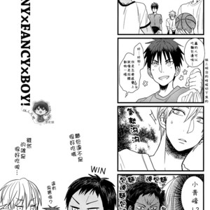 [COLOR PANTHER (Asato)] FUNNY FANCY BOY – Kuroko no Basuke dj [cn] – Gay Comics image 014.jpg