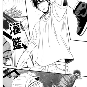 [COLOR PANTHER (Asato)] FUNNY FANCY BOY – Kuroko no Basuke dj [cn] – Gay Comics image 017.jpg