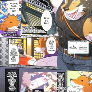 [Fclg (Cheshire)] Boom Boom Satellites Chapter 1 A Dangerous Gift [Eng] – Gay Comics image 002.jpg