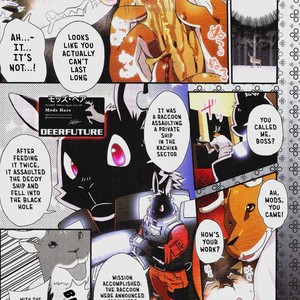 [Fclg (Cheshire)] Boom Boom Satellites Chapter 1 A Dangerous Gift [Eng] – Gay Comics image 005.jpg