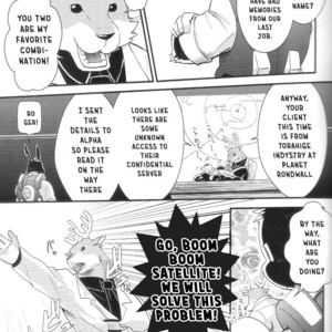 [Fclg (Cheshire)] Boom Boom Satellites Chapter 1 A Dangerous Gift [Eng] – Gay Comics image 006.jpg