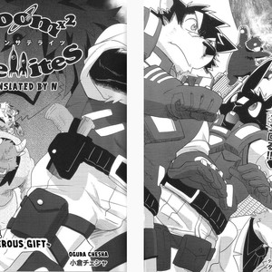 [Fclg (Cheshire)] Boom Boom Satellites Chapter 1 A Dangerous Gift [Eng] – Gay Comics image 007.jpg