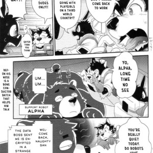 [Fclg (Cheshire)] Boom Boom Satellites Chapter 1 A Dangerous Gift [Eng] – Gay Comics image 009.jpg