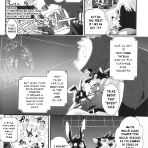 [Fclg (Cheshire)] Boom Boom Satellites Chapter 1 A Dangerous Gift [Eng] – Gay Comics image 010.jpg