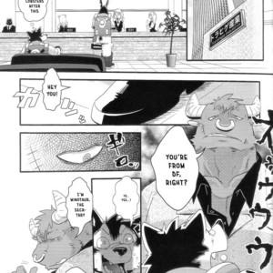 [Fclg (Cheshire)] Boom Boom Satellites Chapter 1 A Dangerous Gift [Eng] – Gay Comics image 013.jpg