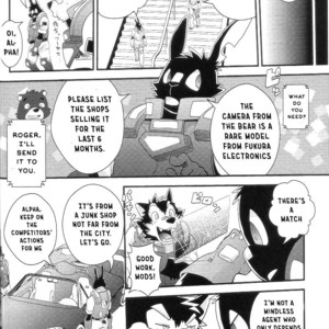 [Fclg (Cheshire)] Boom Boom Satellites Chapter 1 A Dangerous Gift [Eng] – Gay Comics image 018.jpg