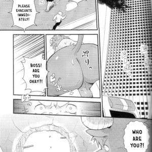 [Fclg (Cheshire)] Boom Boom Satellites Chapter 1 A Dangerous Gift [Eng] – Gay Comics image 023.jpg