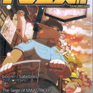 [Fclg (Cheshire)] Boom Boom Satellites Chapter 2 The 100-Carat Motive [Eng] – Gay Comics