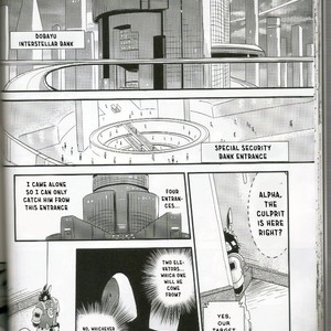 [Fclg (Cheshire)] Boom Boom Satellites Chapter 2 The 100-Carat Motive [Eng] – Gay Comics image 024.jpg