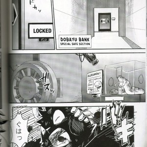 [Fclg (Cheshire)] Boom Boom Satellites Chapter 2 The 100-Carat Motive [Eng] – Gay Comics image 032.jpg