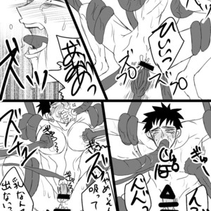 [Mizushima] Sorashin sokushu kan [JP] – Gay Comics image 009.jpg