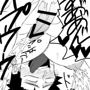 [Mizushima] Sorashin sokushu kan [JP] – Gay Comics image 031.jpg