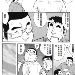 [Seizoh Ebisubashi] Ebashira Masayuri’s fierce fight! (c.1+2) [JP] – Gay Comics image 006.jpg