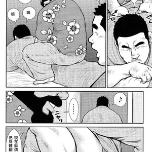 [Seizoh Ebisubashi] Ebashira Masayuri’s fierce fight! (c.1+2) [JP] – Gay Comics image 018.jpg