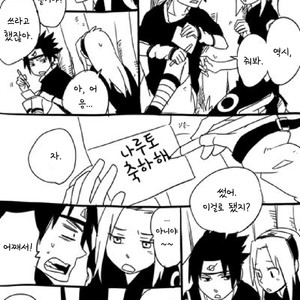 [10 Rankai/ EMI] – Naruto dj [kr] – Gay Comics image 013.jpg