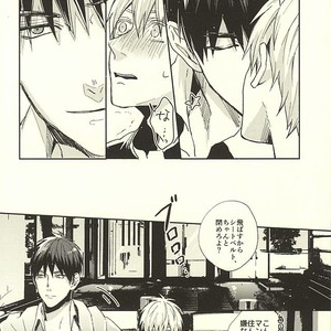 [Fuzai no Yamada (Yumoto)] Kuroko no Basuke dj – Sensei! Bokutachi Tada no Osananajimi Desu yo ne [JP] – Gay Comics image 011.jpg