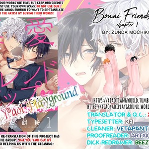 [Zundamochiko] Bouai Friendship (update c.4-Extra) [Eng] – Gay Comics image 040.jpg
