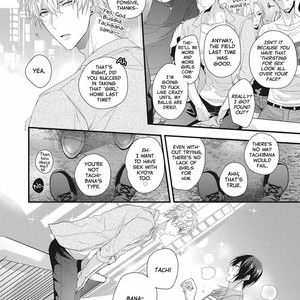 [Zundamochiko] Bouai Friendship (update c.4-Extra) [Eng] – Gay Comics image 059.jpg