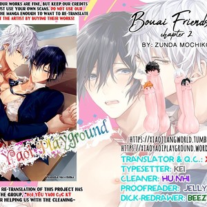 [Zundamochiko] Bouai Friendship (update c.4-Extra) [Eng] – Gay Comics image 079.jpg