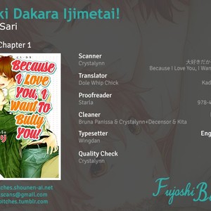 [AOMOTO Sari] Daisuki dakara Ijimetai! (update c.4) [Eng] – Gay Comics image 001.jpg
