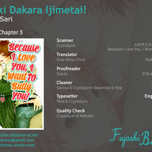 [AOMOTO Sari] Daisuki dakara Ijimetai! (update c.4) [Eng] – Gay Comics image 075.jpg