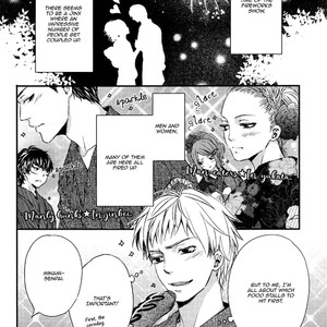 [AOMOTO Sari] Daisuki dakara Ijimetai! (update c.4) [Eng] – Gay Comics image 078.jpg
