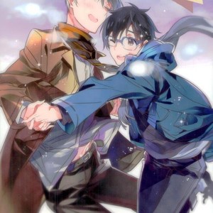 [J.O.C★e.go!! (Kasuga Souichi)] Double Princes – Yuri!!! on ICE dj [Eng] – Gay Comics