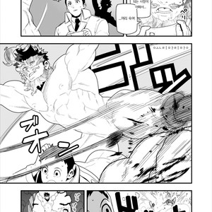 [Maraparte (Kojima Shoutarou) FIRE FELLOW CHARMING – My Hero Academia dj [kr] – Gay Comics image 005.jpg