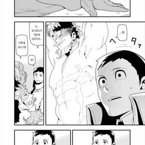 [Maraparte (Kojima Shoutarou) FIRE FELLOW CHARMING – My Hero Academia dj [kr] – Gay Comics image 006.jpg